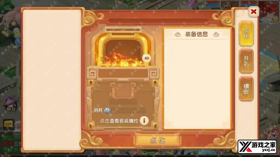 2025041414351815.webp.webp