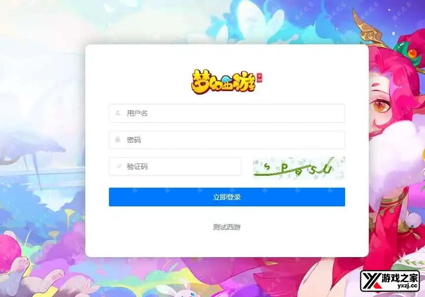 2025042401170936.webp.webp