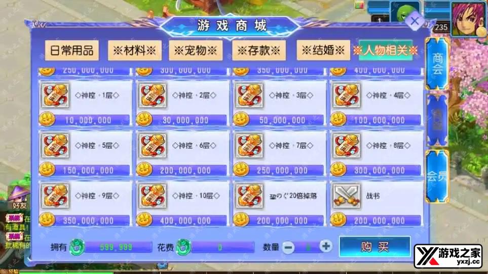 2025010902420396.webp.webp