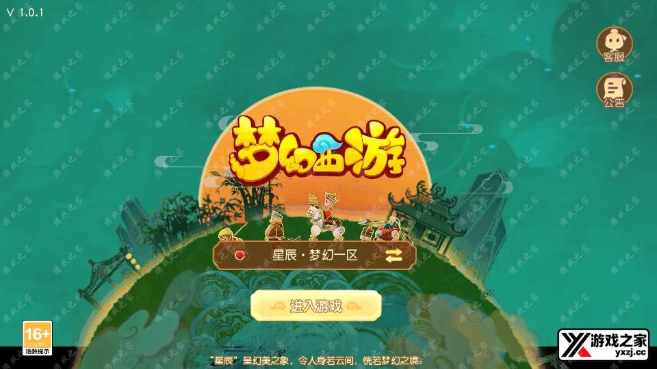 Screenshot_20250607-132543.webp