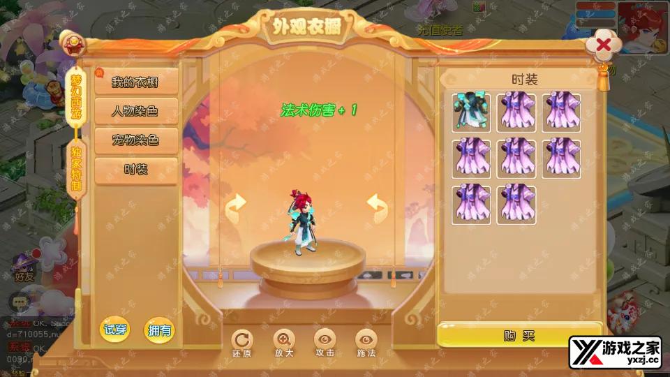 Screenshot_20250607-133545.webp