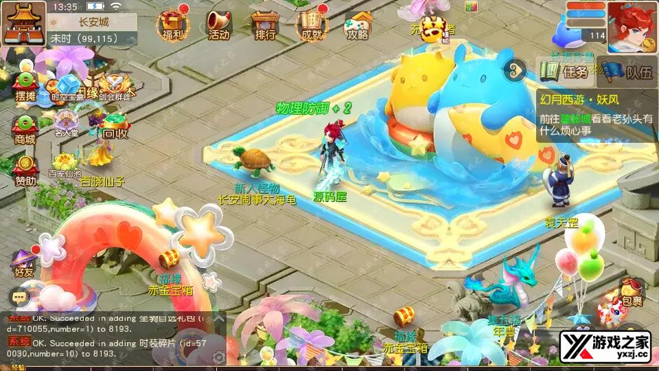 Screenshot_20250607-133551.webp