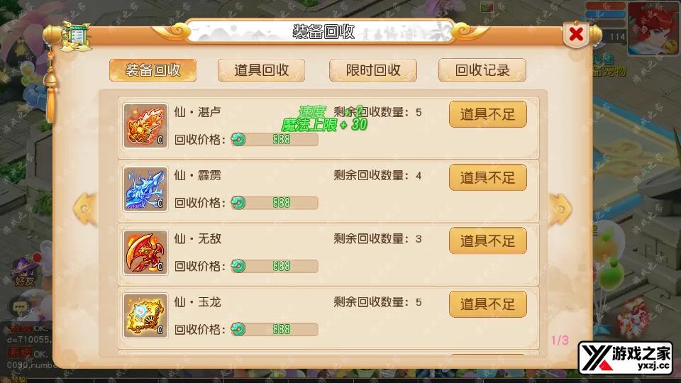 Screenshot_20250607-133612.webp