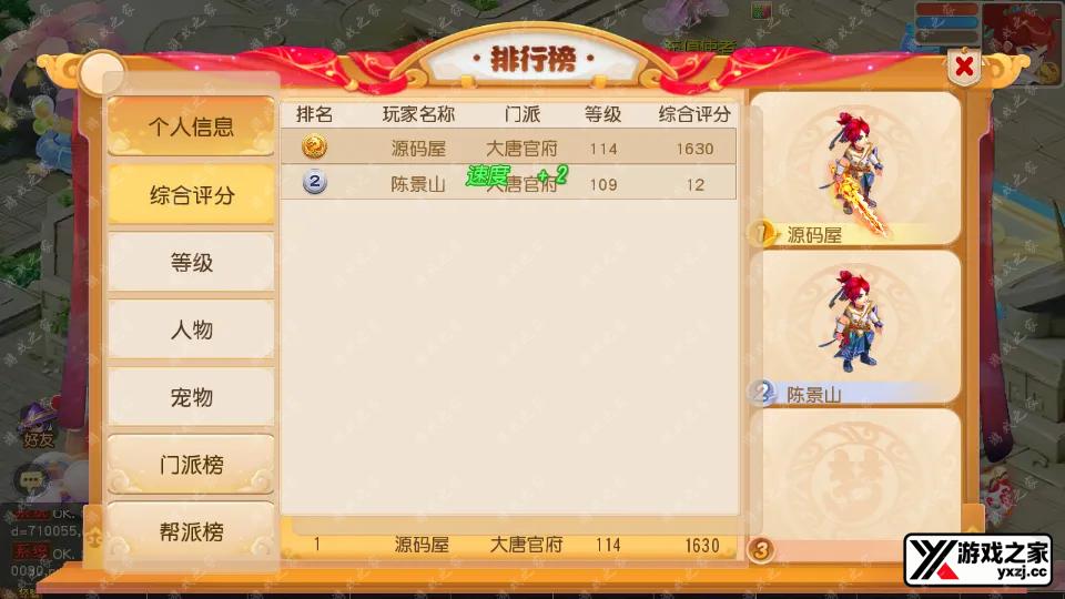 Screenshot_20250607-133644.webp
