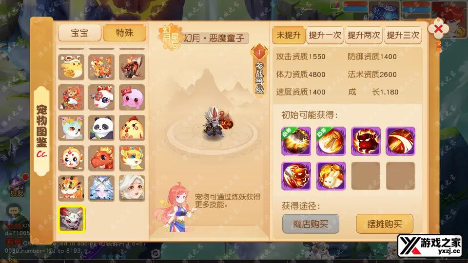 Screenshot_20250607-133819.webp