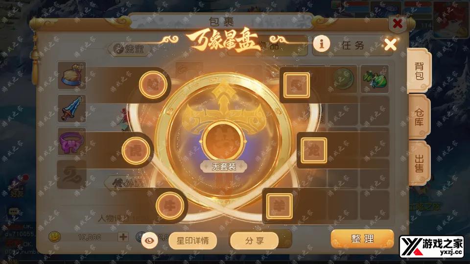 Screenshot_20250607-133844.webp