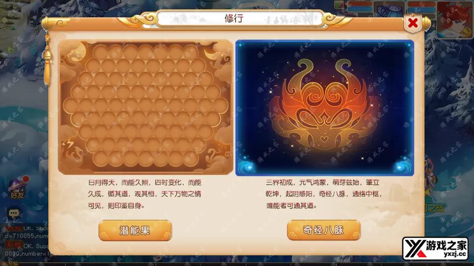 Screenshot_20250607-133854.webp
