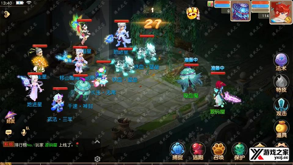 Screenshot_20250607-134024.webp