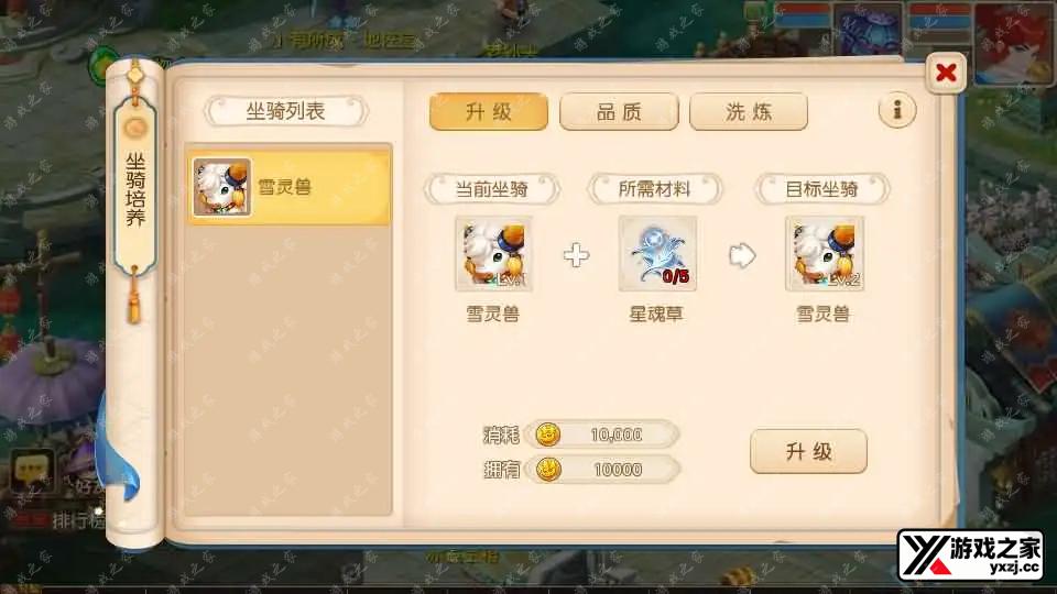 202505170805483.webp.webp