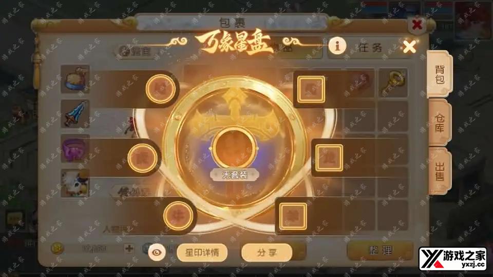 2025051708055055.webp.webp
