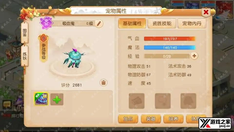 20250517080551100.webp.webp