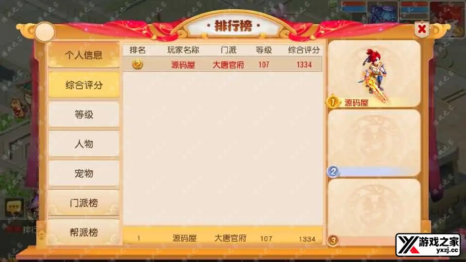 2025051708055237.webp.webp