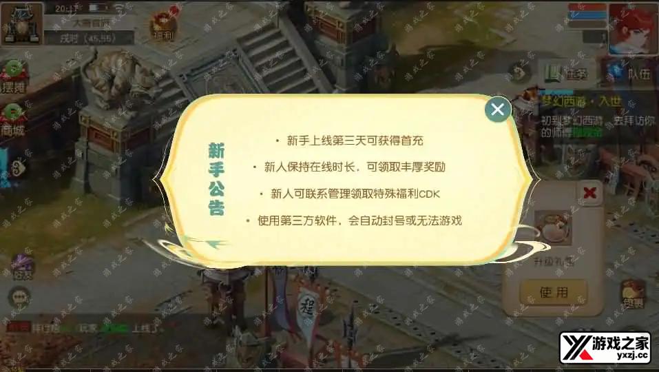 202504301243339.webp.webp