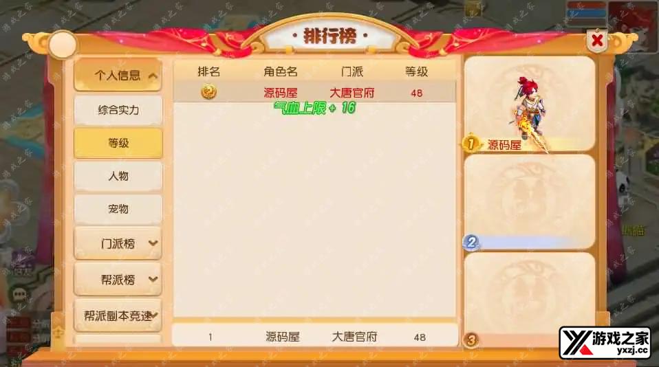 2025043012433714.webp.webp