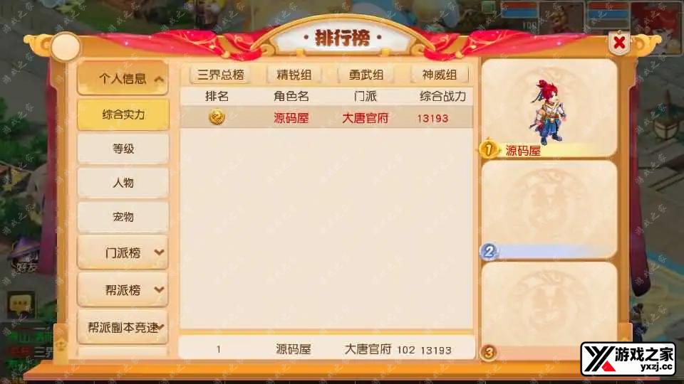 202504141435196.webp.webp