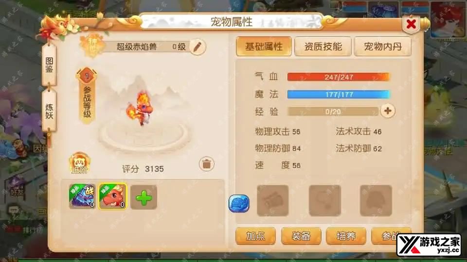 2025031412574763.webp.webp