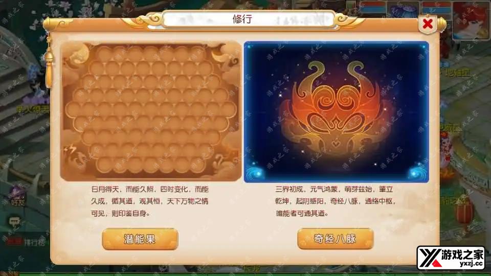 2025031412574771.webp.webp