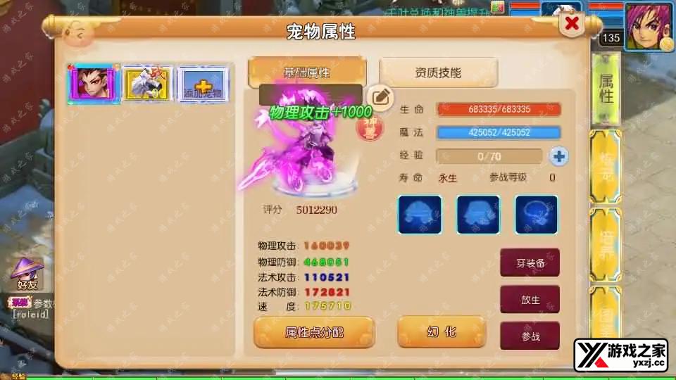 2025032610292896.webp.webp