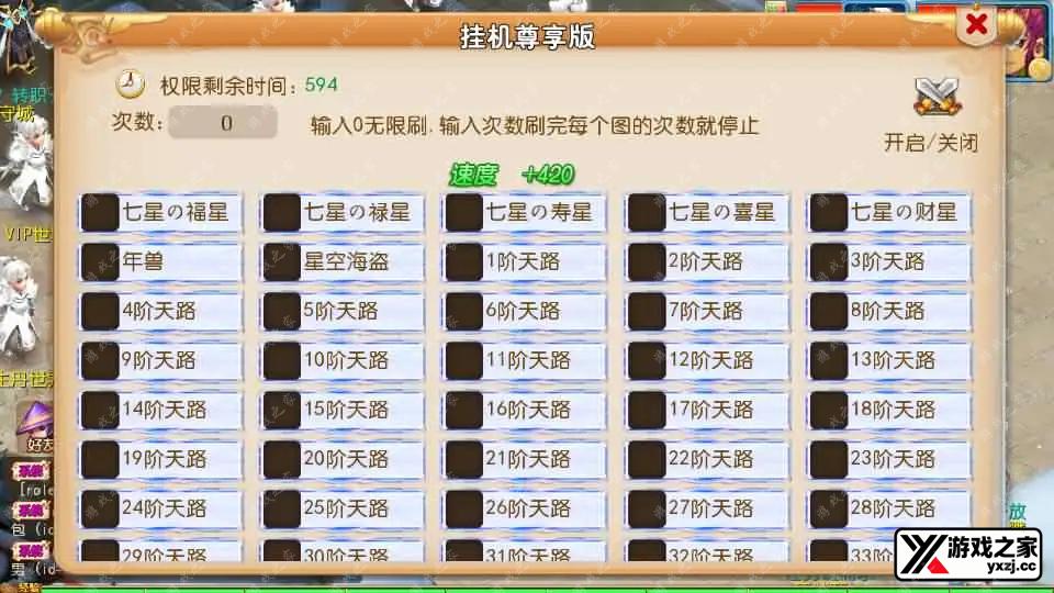 2025032610292929.webp.webp