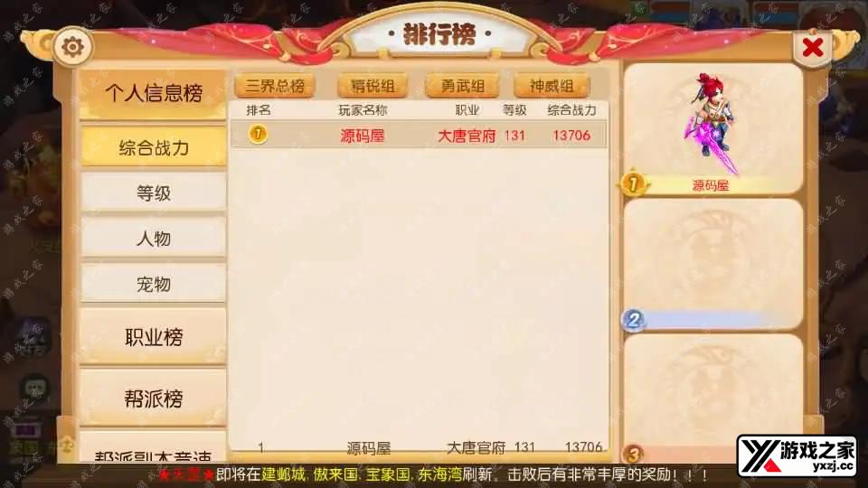 2024102217542037.webp.webp