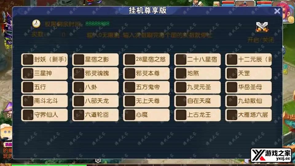 2025061313424677.webp.webp