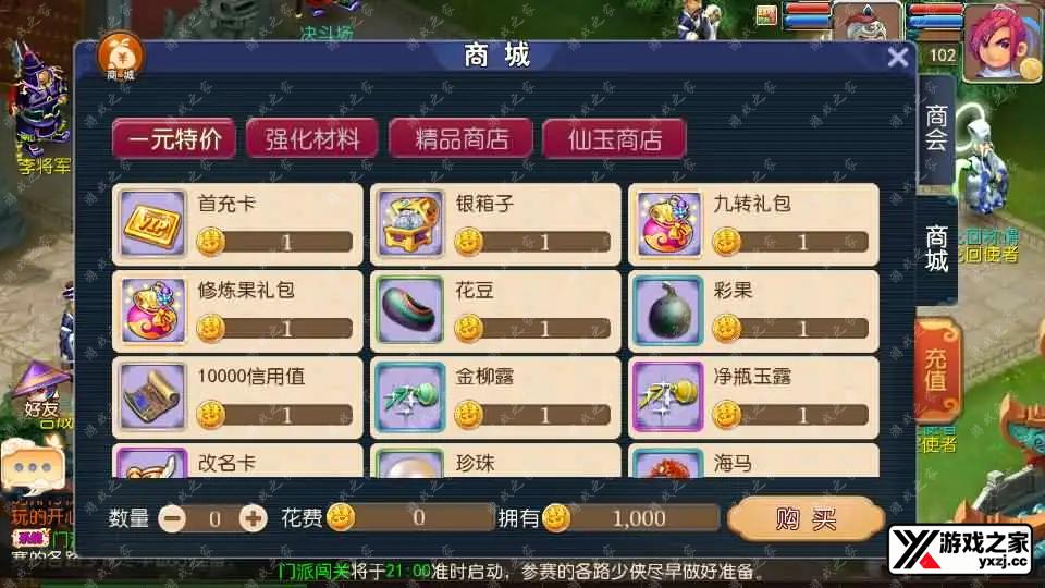 2025061313424734.webp.webp