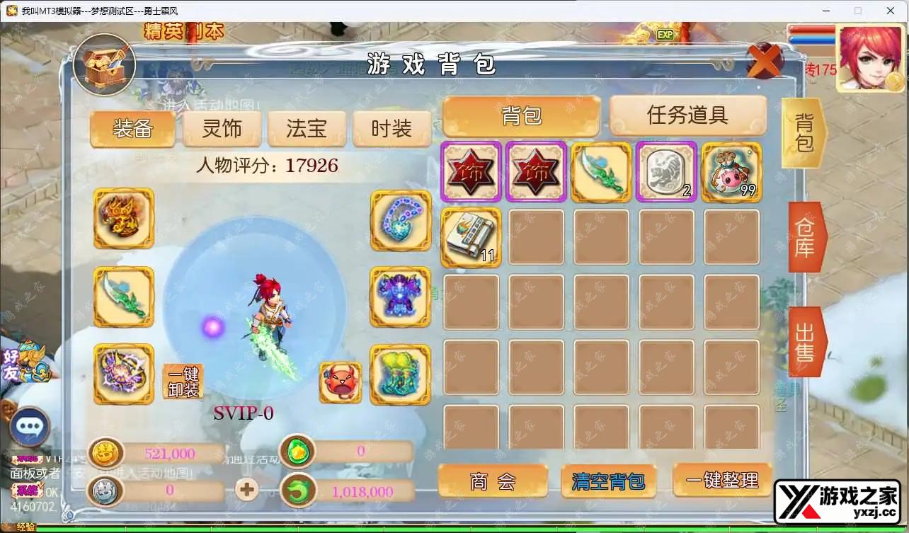 2023031413242149.webp.webp