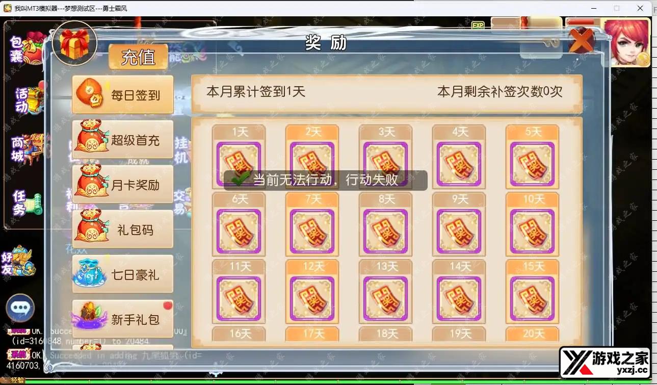 2023031413243135.webp.webp