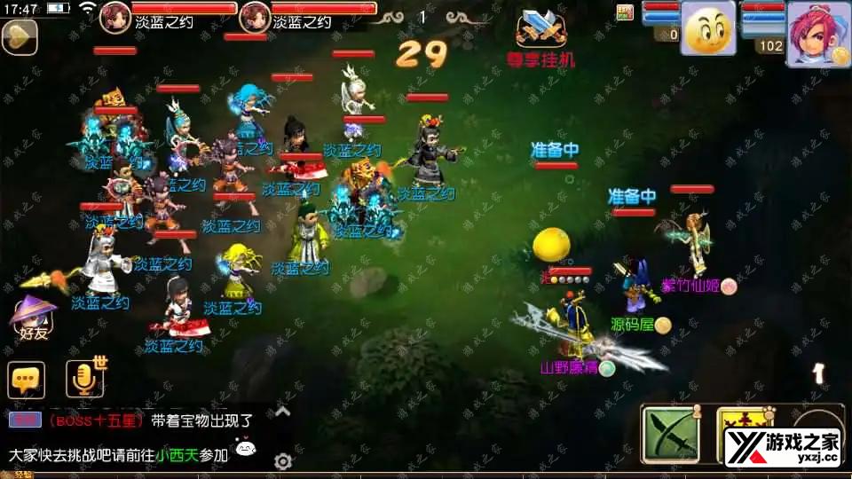 2024050610231747.webp.webp