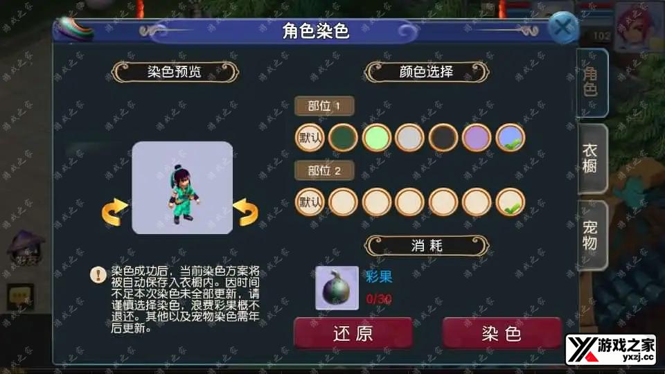 2024050610231418.webp.webp