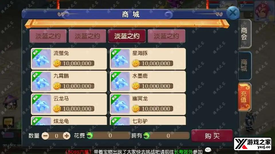 2024050610231422.webp.webp