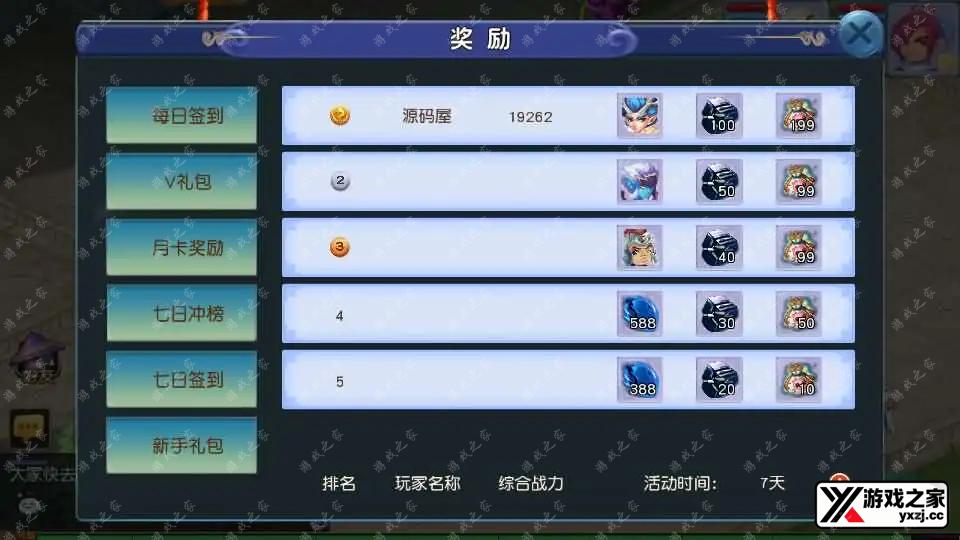 2024050610231491.webp.webp