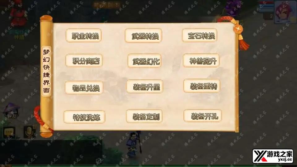 2024050610231622.webp.webp