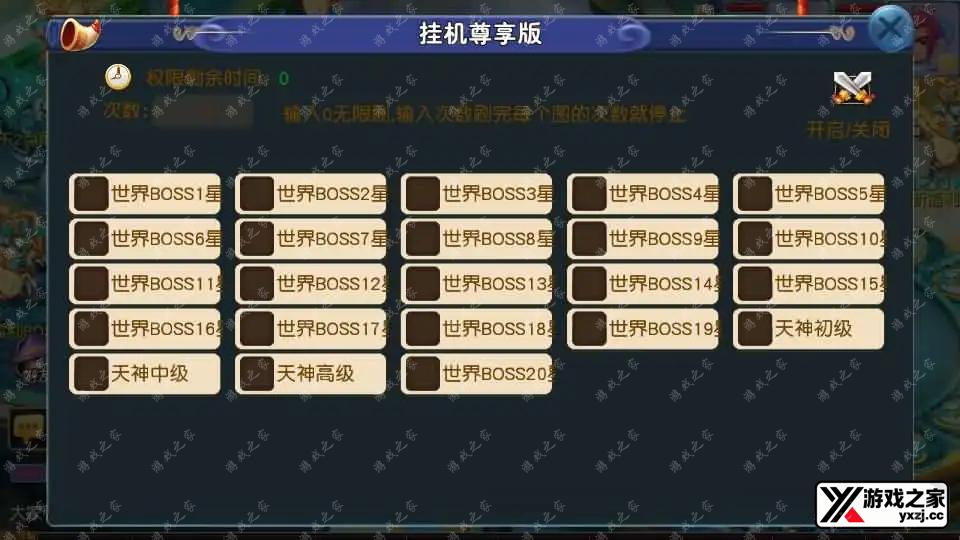 2024050610232022.webp.webp