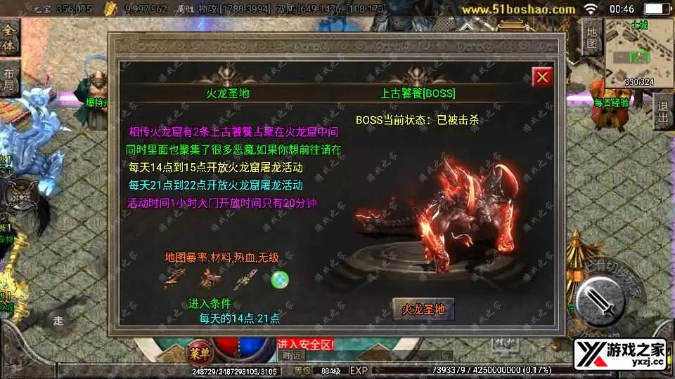 2023051916532870.webp.webp