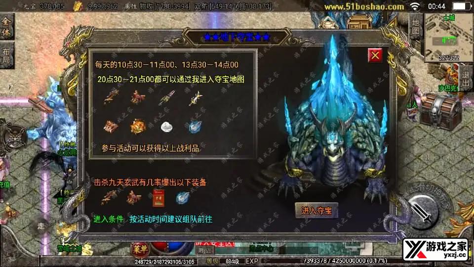 2023051916533050.webp.webp