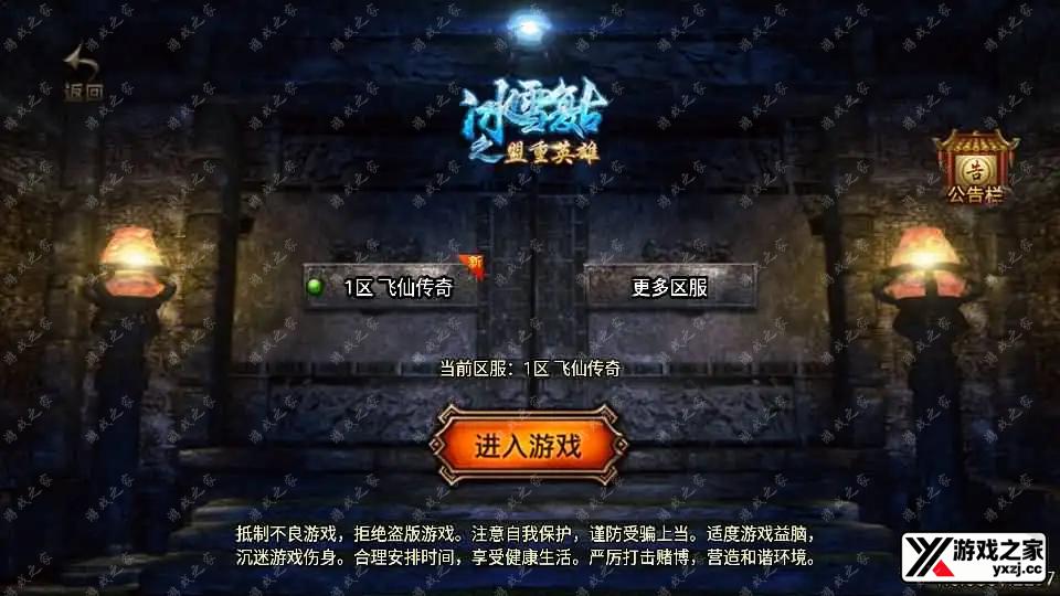 2024090401090169.webp.webp