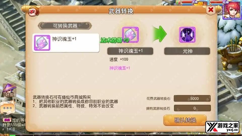 2024081203121778.webp.webp