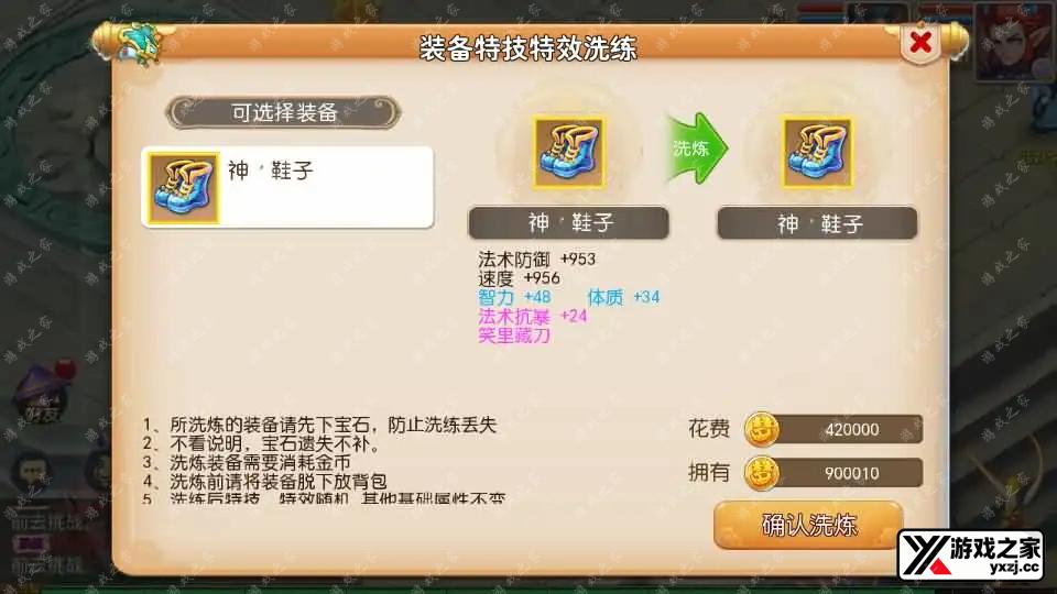 2023053116435967.webp.webp