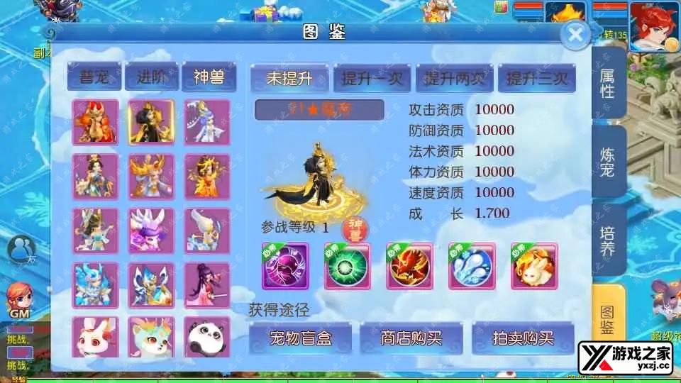 2024030915574397.webp.webp