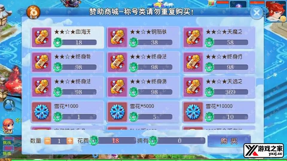 2024030915573594.webp.webp