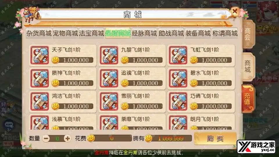 2024062015400392.webp.webp
