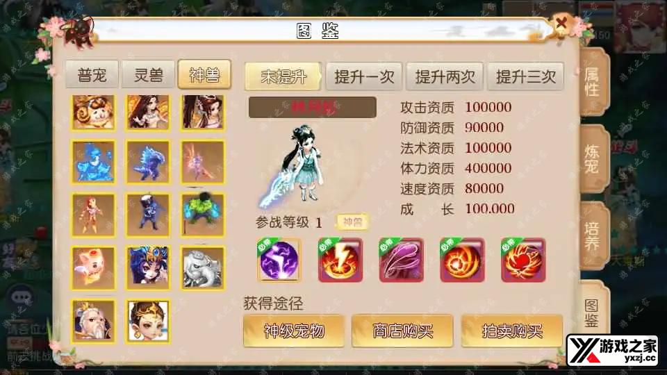 2024062015400750.webp.webp