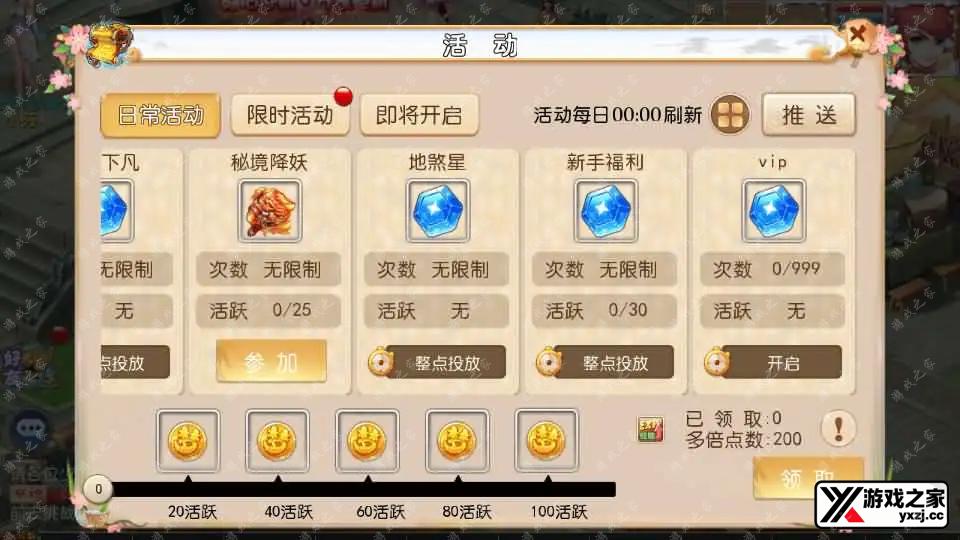 2024062015401494.webp.webp