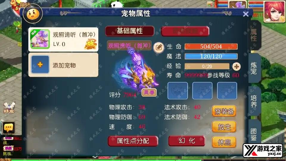 2023092717244754.webp.webp