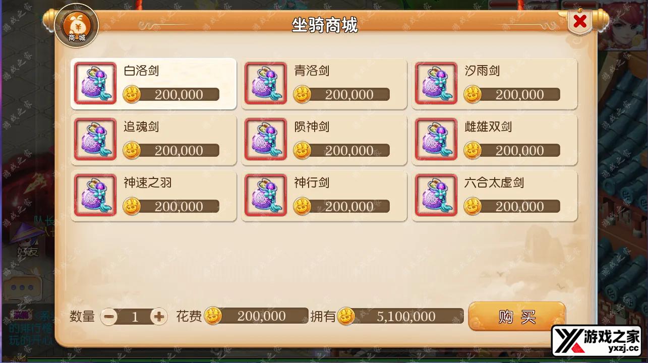 QQ20250614-130947.webp