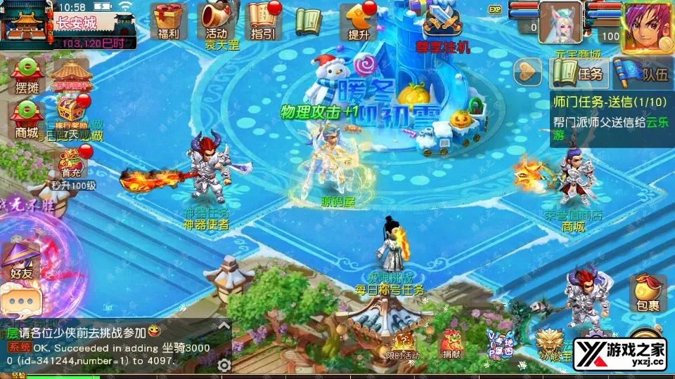 Screenshot_20250920-105900.webp
