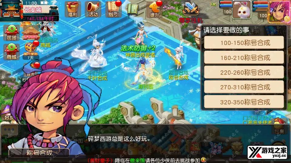 Screenshot_20250920-110013.webp