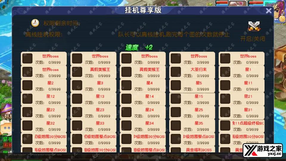 Screenshot_20250920-110022.webp