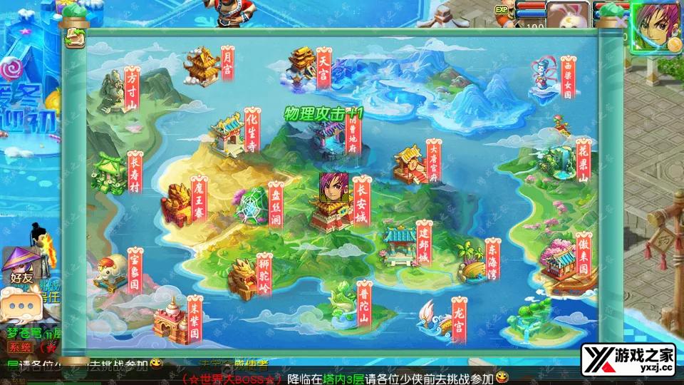 Screenshot_20250920-110027.webp